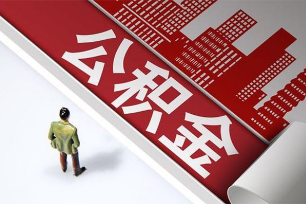 深圳37民间借贷-深圳37民间私借-深圳37私人创业贷款-第1张图片-成都私人借钱服务中心 深圳37民间借贷-深圳37民间私借-深圳37私人创业贷款-第1张图片-成都私人借钱服务中心