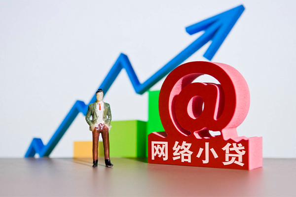 深圳37个人借贷-深圳37借贷私人-深圳37身份证贷款在线-第1张图片-成都私人借钱服务中心 深圳37个人借贷-深圳37借贷私人-深圳37身份证贷款在线-第1张图片-成都私人借钱服务中心