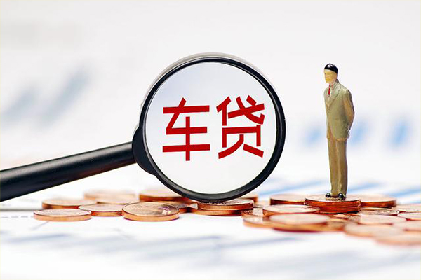 深圳37生意贷-深圳37空放-深圳37个人工程贷款-第1张图片-成都私人借钱服务中心 深圳37生意贷-深圳37空放-深圳37个人工程贷款-第1张图片-成都私人借钱服务中心
