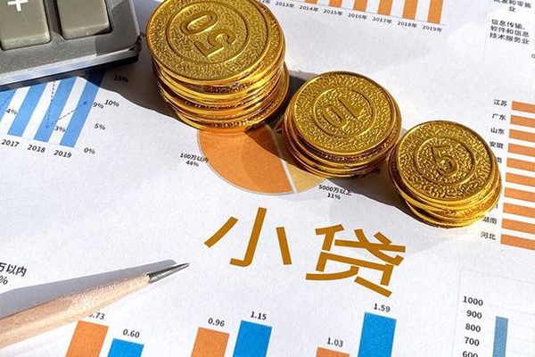 深圳37个人贷款都有哪些-深圳37民间借贷款-深圳37身份证抵押贷款-第1张图片-成都私人借钱服务中心 深圳37个人贷款都有哪些-深圳37民间借贷款-深圳37身份证抵押贷款-第1张图片-成都私人借钱服务中心