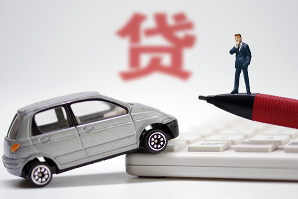 深圳37小额贷款-深圳37身份证抵押贷款-深圳37个人贷款都有哪些平台-第1张图片-成都私人借钱服务中心 深圳37小额贷款-深圳37身份证抵押贷款-深圳37个人贷款都有哪些平台-第1张图片-成都私人借钱服务中心