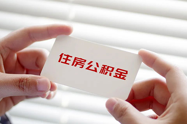 深圳37借钱短借-深圳37民间短借-深圳37个人身份证贷款-第1张图片-成都私人借钱服务中心 深圳37借钱短借-深圳37民间短借-深圳37个人身份证贷款-第1张图片-成都私人借钱服务中心