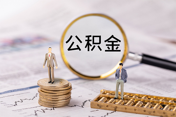 深圳37身份证借款-深圳37私人借贷款-深圳37借钱找谁-第1张图片-成都私人借钱服务中心 深圳37身份证借款-深圳37私人借贷款-深圳37借钱找谁-第1张图片-成都私人借钱服务中心